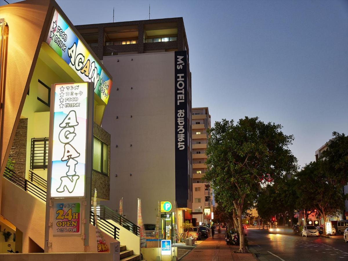 M'S Hotel Omoromachi Naha Zewnętrze zdjęcie